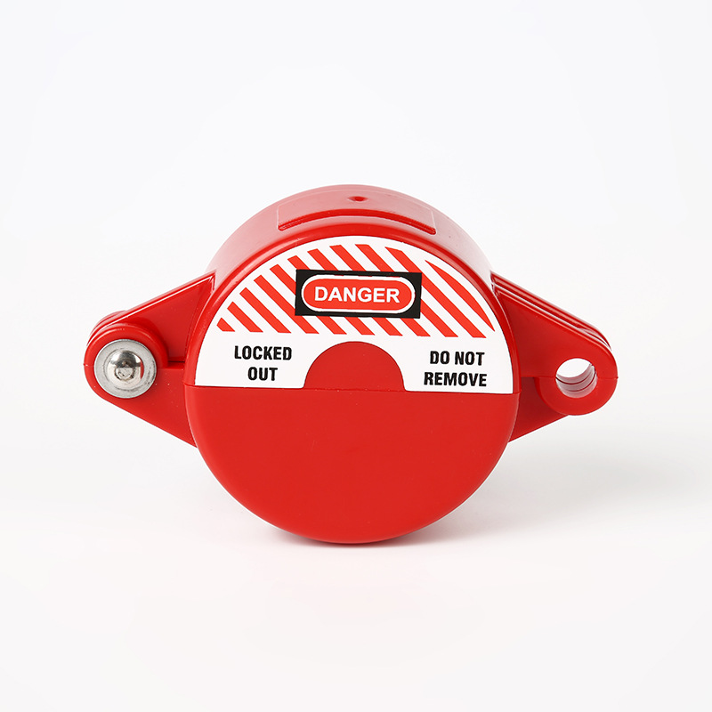 閥門(mén)安全鎖具